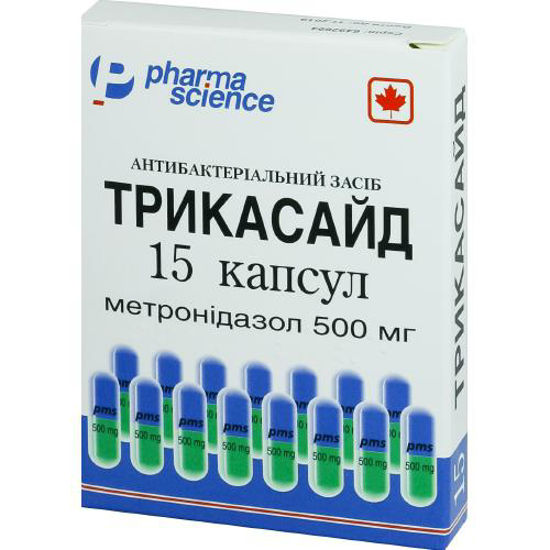 Трикасайд капсулы 500 мг №15